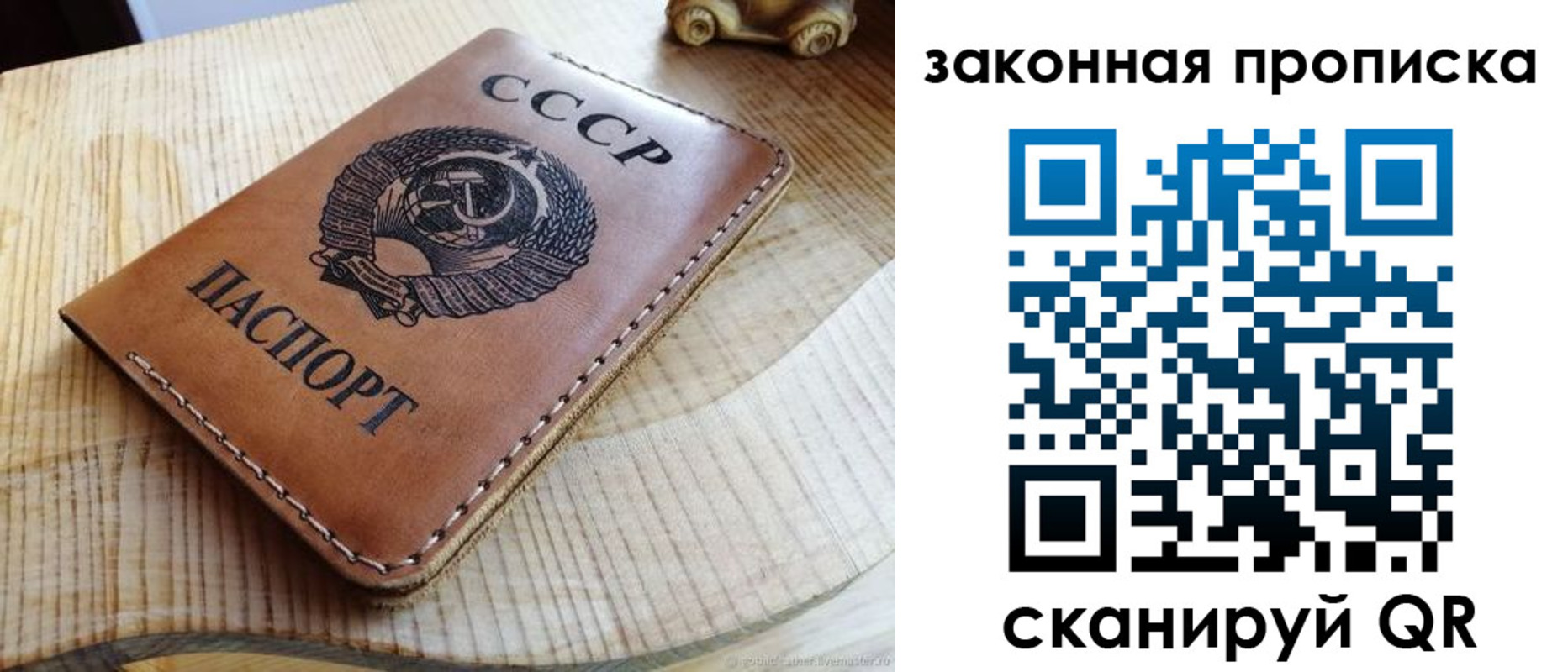 миграционный учет в Пыть-Яхе